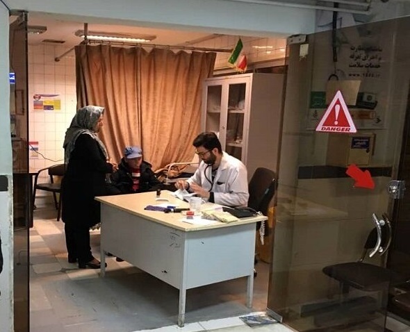 مراجعه به مراکز درمانی