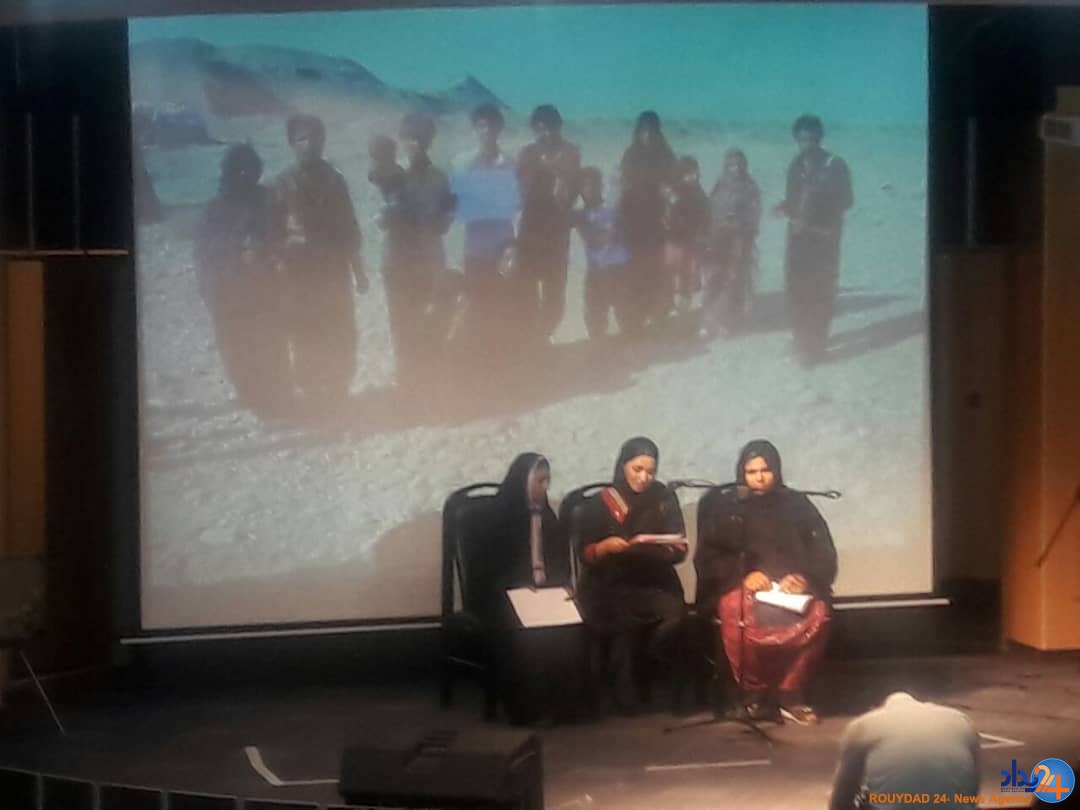 زهره صیادی زهره صیادی