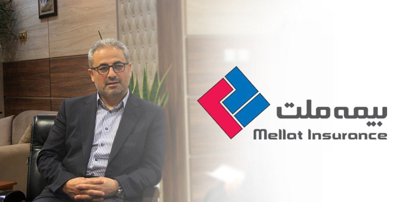 همه چیز در باره افزایش سرمایه از زبان مدیرعامل بیمه ملت مدیرعامل بیمه ملت