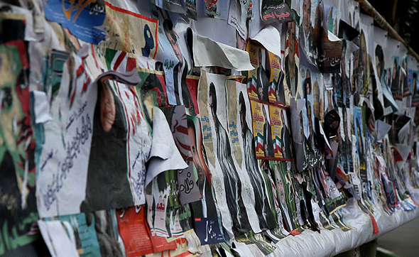 لیست اصولگرایان انتخابات مجلس یازدهم لیست اصولگرایان انتخابات مجلس یازدهم