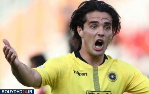 عذرخواهی نورافکن از استقلالی‌ها + عکس