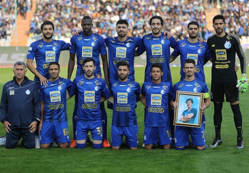 ترکیب استقلال 