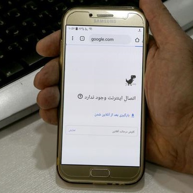 اختلال اینترنت در ایران/ منشاء داخلی یا خارجی؟