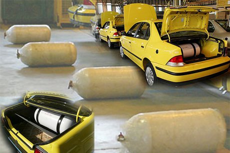 کاهش قیمت سی ان جی