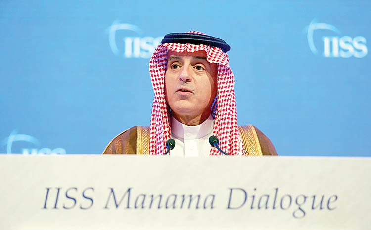 مذاکرات ایران و عربستان