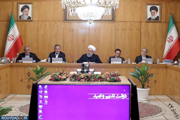 دولت داوزدهم نظام رتبه‌بندی معلمان را به تصویب رساند.