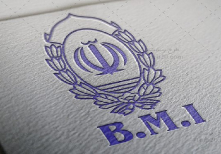 جشنواره شصت بانک ملی