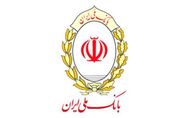 عضو هیات مدیره بانک ملی ایران: همه سعی ما ارائه مطلوب خدمات بانکی ست بانک ملی ایران