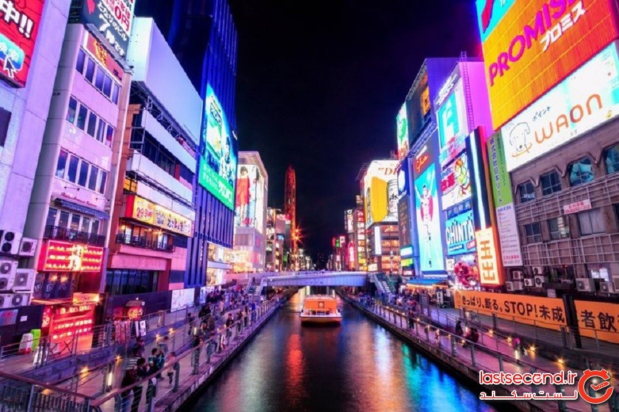 10 رتبه امن ترین شهرهای جهان معرفی شد! 10 رتبه امن ترین شهرهای جهان معرفی شد!