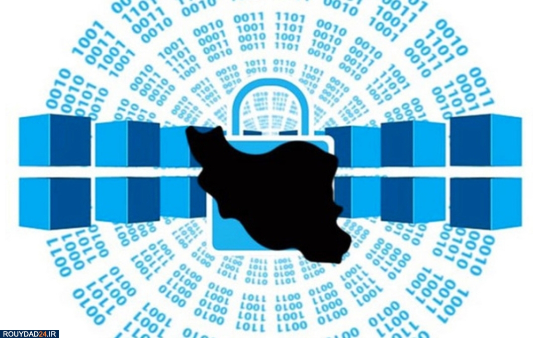 آخرین اخبار دسترسی کاربران به اینترنت در سراسر کشور