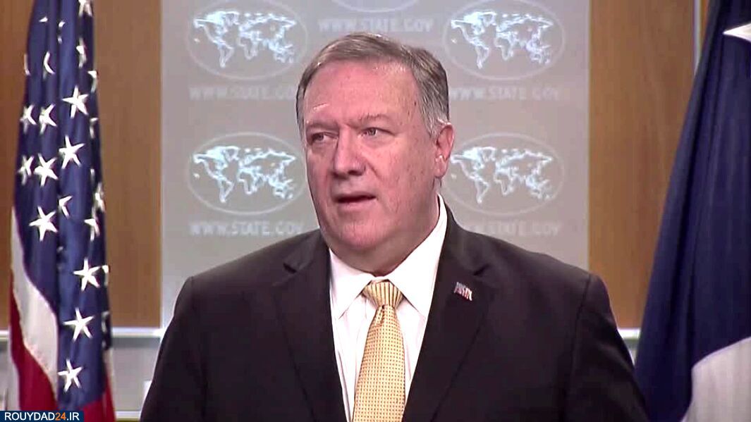 حمایت دوباره پمپئو از اغتشاشات در ایران