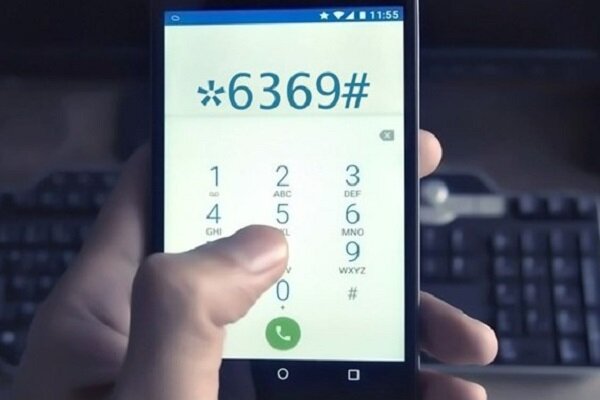 طرح کمک معیشتی 