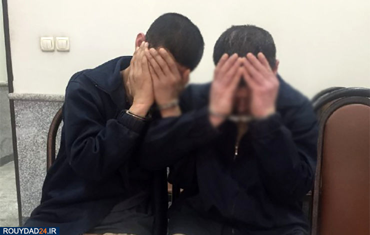 تجاوز به دختری 17 ساله در تاکسی زرد رنگ تهران