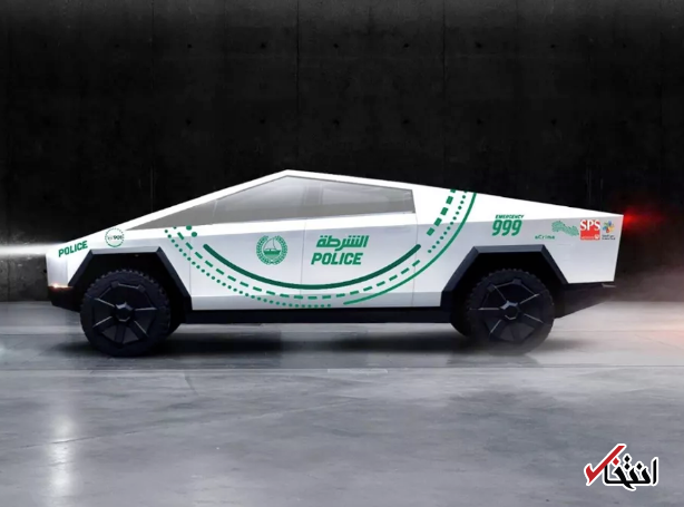 افزودن «سایبرتراک» پلیس امارات متحده عربی  به ناوگان خود