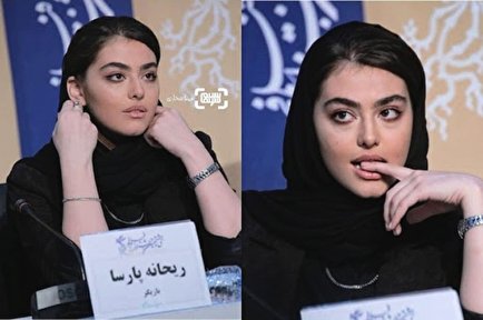عکس جدیدی از ریحانه پارسا و همسرش