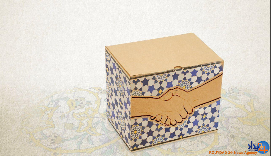 بسته حمایت معیشتی دولت