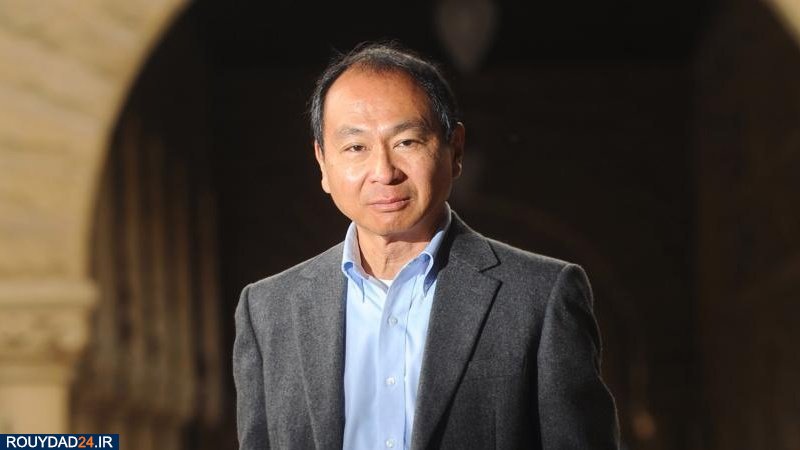 فرانسیس فوکویاما