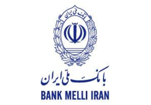 آمادگی واحد‌های بانک ملی ایران در خارج از کشور برای دریافت و انتقال کمک‌های مالی خیرین برای مقابله با ویروس کرونا
