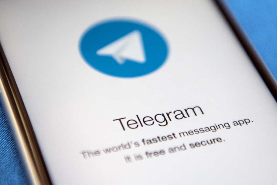 هک شدن تلگرام ۴۲ میلیون کاربر ایرانی 