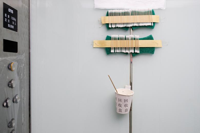 فاصله گذاری اجتماعی به روایت تصویر