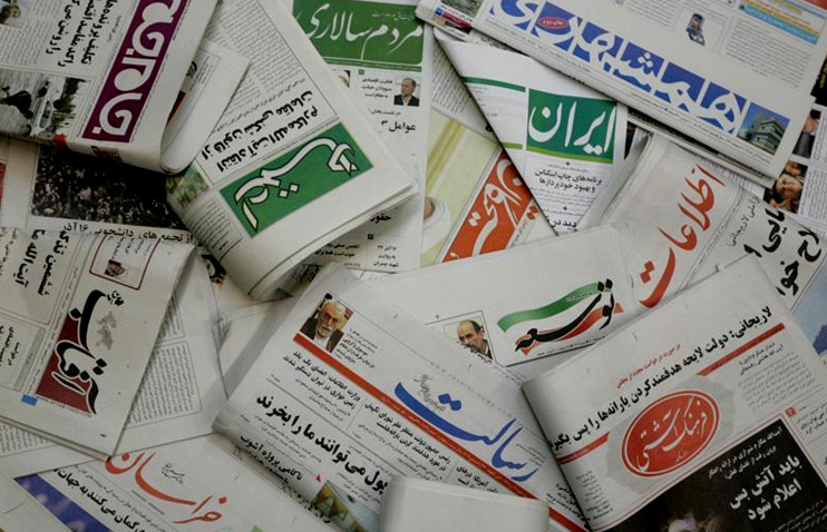 چاپ روزنامه ویروس کرونا