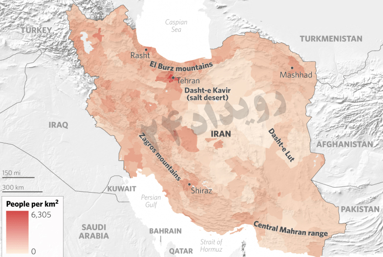 جنگ ایران و آمریکا