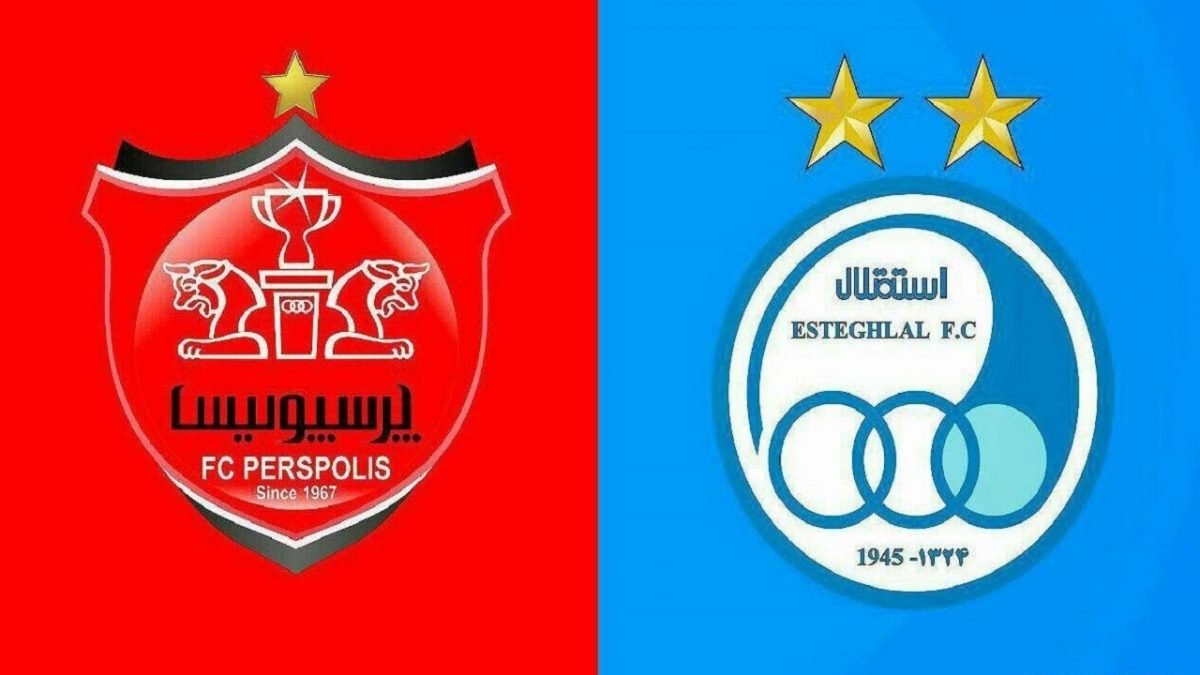 بدهی استقلال و پرسپولیس