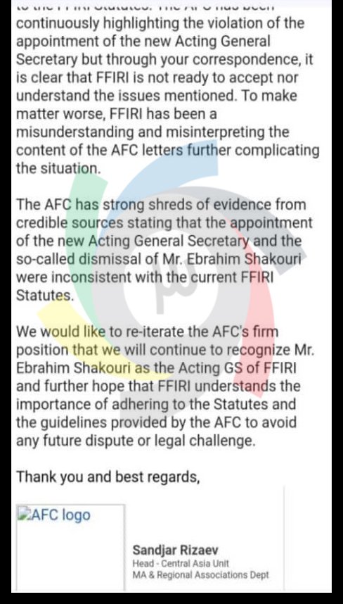 جنگ حقوقی ایران و AFC تا کی ادامه دارد؟