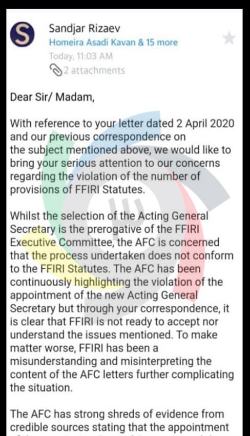 جنگ حقوقی ایران و AFC تا کی ادامه دارد؟