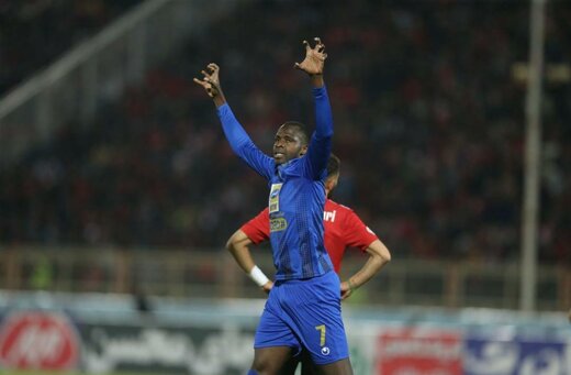 شیخ دیاباته