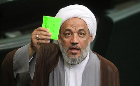 رییس مجلس یازدهم