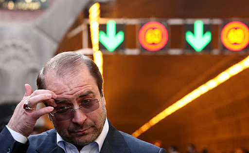 رییس مجلس یازدهم