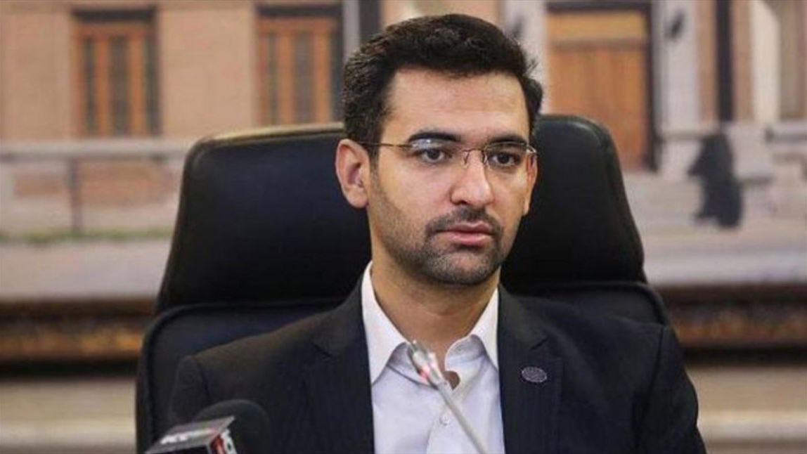 فیلترینگ تلگرام