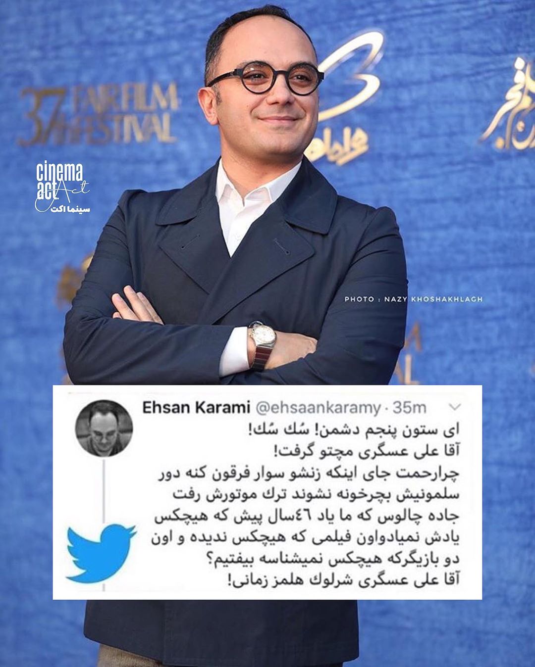 سریال پایتخت 6 سریال پایتخت 6