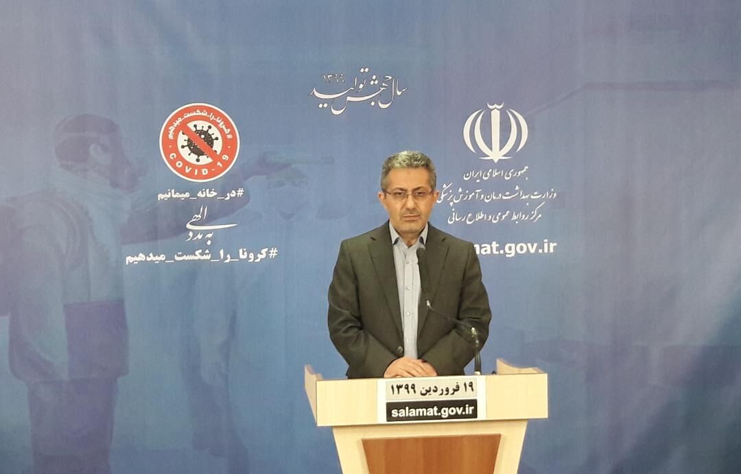 تختهای ICU کرونایی در کشور پر است/ ویروس کرونا در ایران