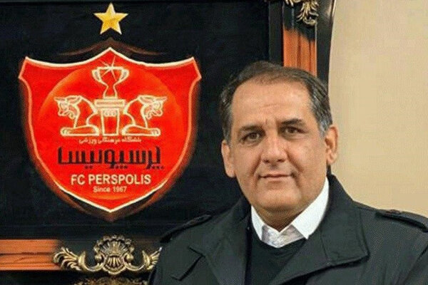 سرپرست باشگاه پرسپولیس سرپرست باشگاه پرسپولیس