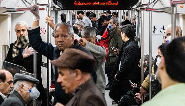 قرنطینه در ایران