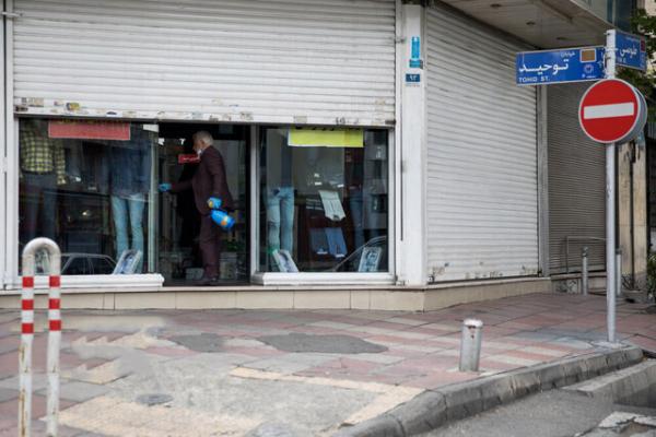 اصناف و مشاغل کم خطر