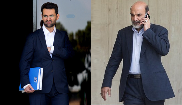 پهنای باند صدا و سیما وزارت ارتباطات