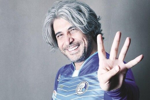  آزادی پیشکسوت استقلال