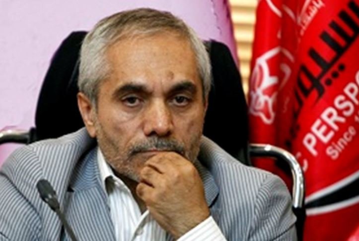 مدیرعاملی پرسپولیس