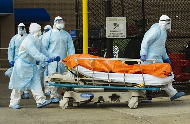 آیا سرعت انتقال آیا سرعت انتقال