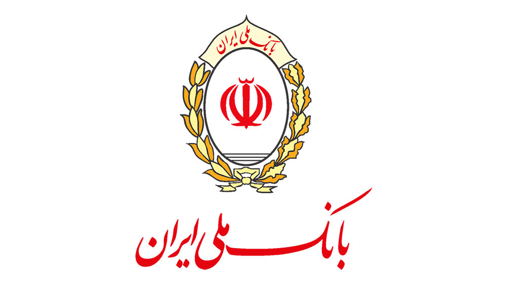 «نشان بانک» بانک ملی ایران