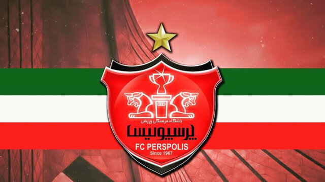 داستان لوگوی پرسپولیس