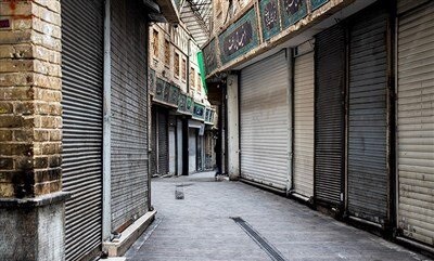 تاثیر کرونا بر اقتصاد کشور