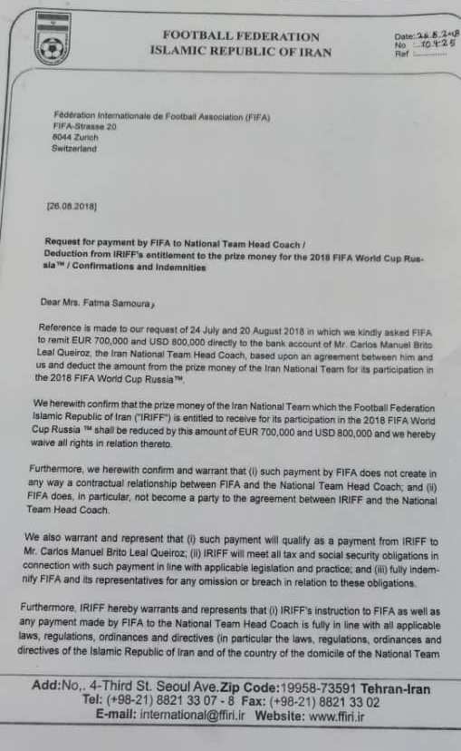 تازه&zwnj;ترین جزییات از پاداشی که به کارلوس کی&zwnj;روش رسید+سند