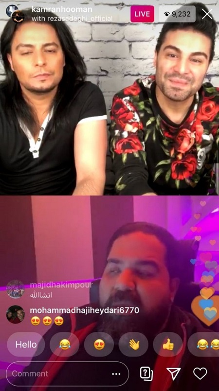 کامران و هومن