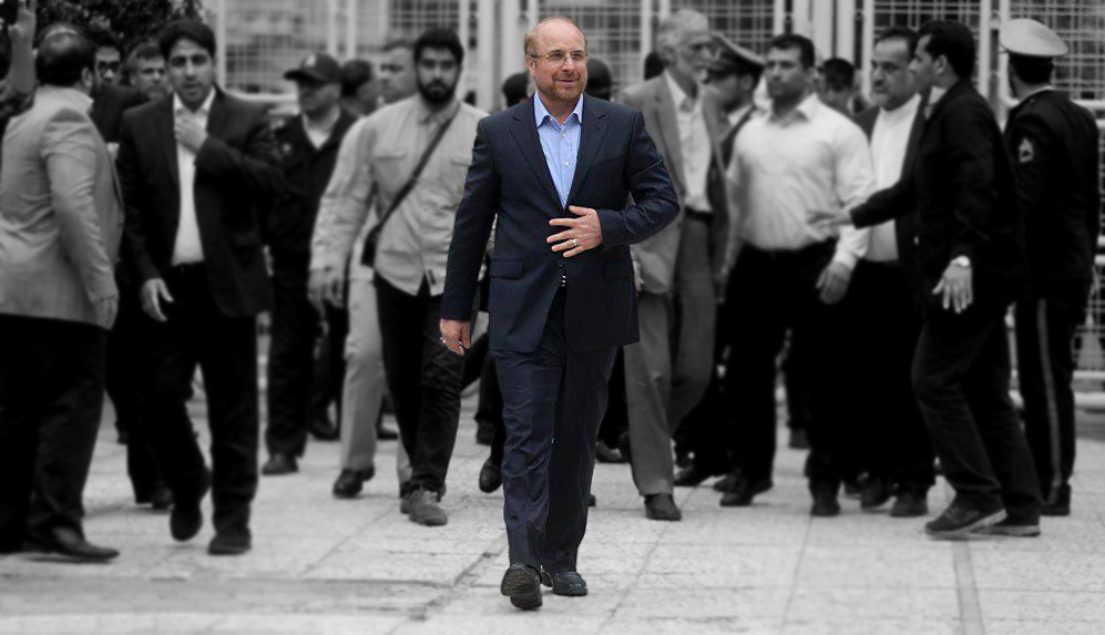 محمد باقر قالیباف