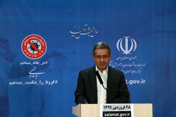 هزینه درمان بیماران ویروس کرونا چقدر است؟