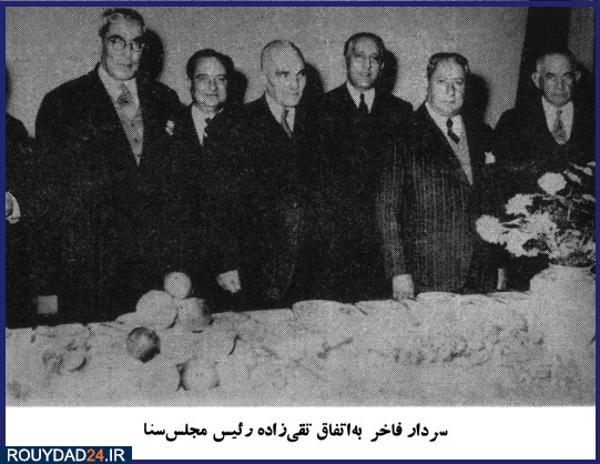 رضا حکمت سردار فاخر نخست وزیر ایران